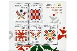 Etnografinių regionų metams