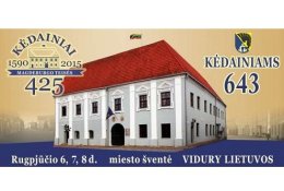 Kėdainių šventė „Vidury Lietuvos"