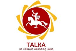 Viešas laiškas Lietuvos piliečiams dėl valstybinės kalbos išsaugojimo