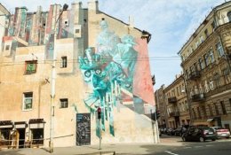 Tarptautinis gatvės meno festivalis „Vilnius Street Art"