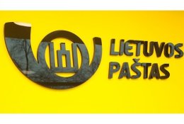 Pasaulinė pašto diena