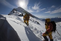 „Everestas“