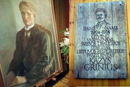 Minėsime Prezidento Kazio Griniaus 150-ąsias gimimo metines