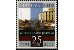 Tautos laisvės siekį primins ir pašto ženklas