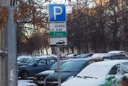 Nuo gruodžio 5 d. Vilniuje – automobilių statymo tvarkos pokyčiai