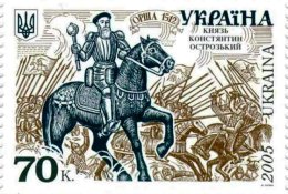 „Savaitė“: pašto ženklai su klaidomis turi vertę
