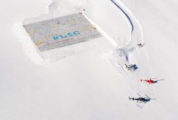 Rekordas: Šveicarijoje sudėliotas pašto ženklas iš 125 tūkst. pašto atvirukų