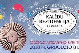 Rokiškyje – Kultūros sostinės ir Kalėdų rezidencijos atidarymo šventė