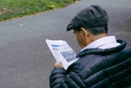 Pirmą kartą per 70 metų Kinijoje sumažėjo gyventojų