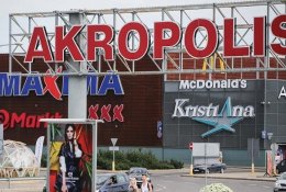 Vilniaus „Akropolio“ „Maxima“ skaičiuoja paskutines valandas