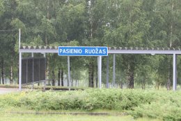Pasieniečiai: valstybės siena turi būti statoma – ne lopoma