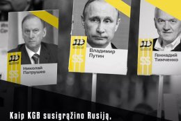 Putino žmonės. Kaip KGB susigrąžino Rusiją, o tada susirėmė su Vakarais (+ knygos ištrauka)