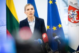 Vidaus reikalų ministerija nutraukia bendradarbiavimą su Baltarusija