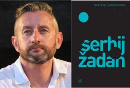 Poezija, kurioje telpa visa Ukraina