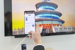 Papildytos realybės plėtra: naujausi laimėjimai kiekvienam išmaniųjų telefonų vartotojui