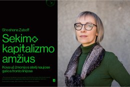 S. Trilupaitytė: „Prarandame savo žmogiškąją laisvę patys to nejausdami“