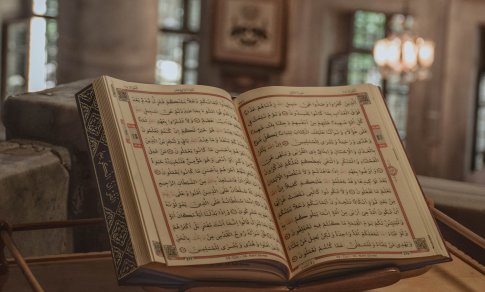 Daugiau kaip 1 000 metų senumo hebrajiška Biblija parduota už 35 mln.