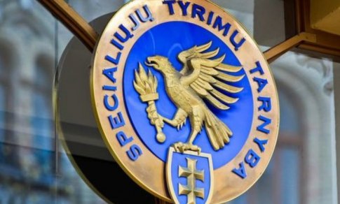„Čekučių skandalas“: STT pradėjo ikiteisminį tyrimą dėl Alytaus rajono tarybos narių išmokų skaidrumo