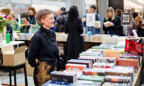 Vilniuje – jubiliejinė 25-oji knygų mugė