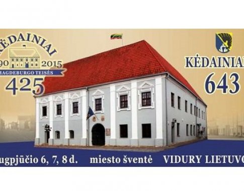 Kėdainių šventė „Vidury Lietuvos