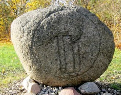 Unikalūs uolienų pavyzdžiai – akmenys