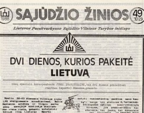 Kalendorius: žmonės ir įvykiai, jau tapę istorija