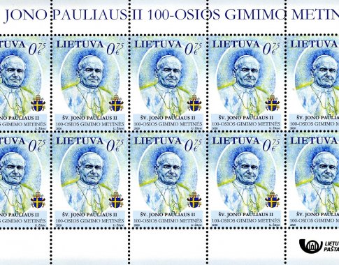 Išleidžiamas pašto ženklas, skirtas popiežiui šv. Jonui Pauliui II Išleidžiamas pašto ženklas, skirtas popiežiui šv. Jonui Pauliui II