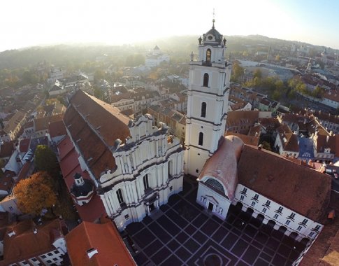 Vilniaus universitetas rekordiškai aukštoje pozicijoje – geriausių pasaulio universitetų 400-uke Vilniaus universitetas rekordiškai aukštoje pozicijoje – geriausių pasaulio universitetų 400-uke