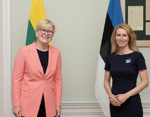 I. Šimonytė akcentavo ES paramos Rytų partnerystės šalims svarbą: tai padėjo kurti sėkmės istoriją I. Šimonytė akcentavo ES paramos Rytų partnerystės šalims svarbą: tai padėjo kurti sėkmės istoriją
