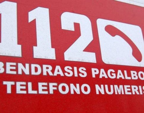 Skubiosios pagalbos tarnybas bus galima išsikviesti tik numeriu 112 Skubiosios pagalbos tarnybas bus galima išsikviesti tik numeriu 112