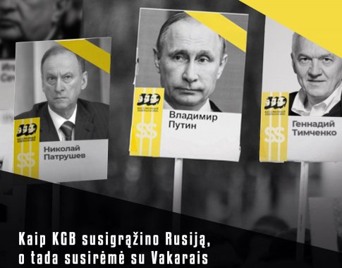 Putino žmonės. Kaip KGB susigrąžino Rusiją, o tada susirėmė su Vakarais (+ knygos ištrauka)