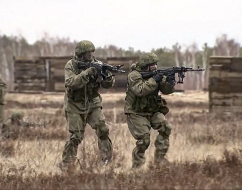 JAV žvalgybos duomenys rodo, kad Rusija davė įsakymą „pulti“ Ukrainą JAV žvalgybos duomenys rodo, kad Rusija davė įsakymą „pulti“ Ukrainą
