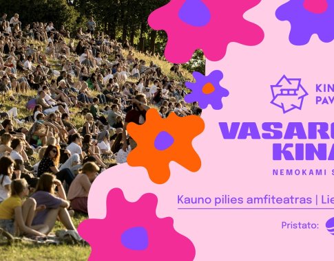 Pirmą kartą Kaune – nemokami „Vasaros kino“ seansai po atviru dangumi