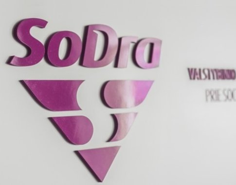 Seimas pritarė „Sodros“ biudžetui Seimas pritarė „Sodros“ biudžetui