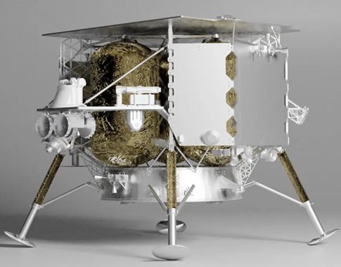 Pirmasis komercinis nusileidimas Mėnulyje neįvyko: kosminė kapsulė sudegė