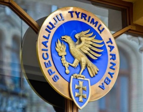 Dėl tarybos narių išmokų pareikšti įtarimai Alytaus ir Mažeikių rajono politikams Dėl tarybos narių išmokų pareikšti įtarimai Alytaus ir Mažeikių rajono politikams