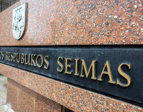 Seimo nariams – griežta tvarka dėl parlamentinių lėšų naudojimo Seimo nariams – griežta tvarka dėl parlamentinių lėšų naudojimo