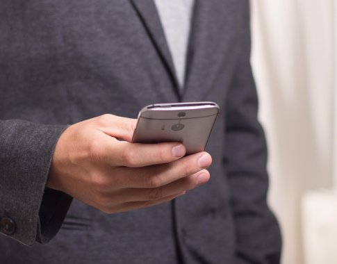 Ištrinti neįmanoma: kas nutinka informacijai, įkeltai į dirbtinio intelekto modelį?