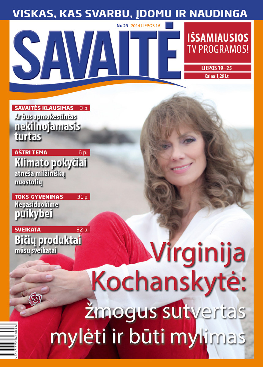 Savaitė - Nr.: 29 (2014)