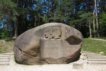 Unikalūs uolienų pavyzdžiai – akmenys