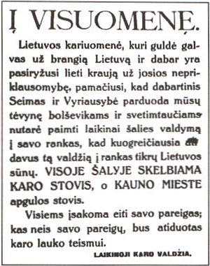 Kas išprovokavo 1926 metų gruodžio perversmą?