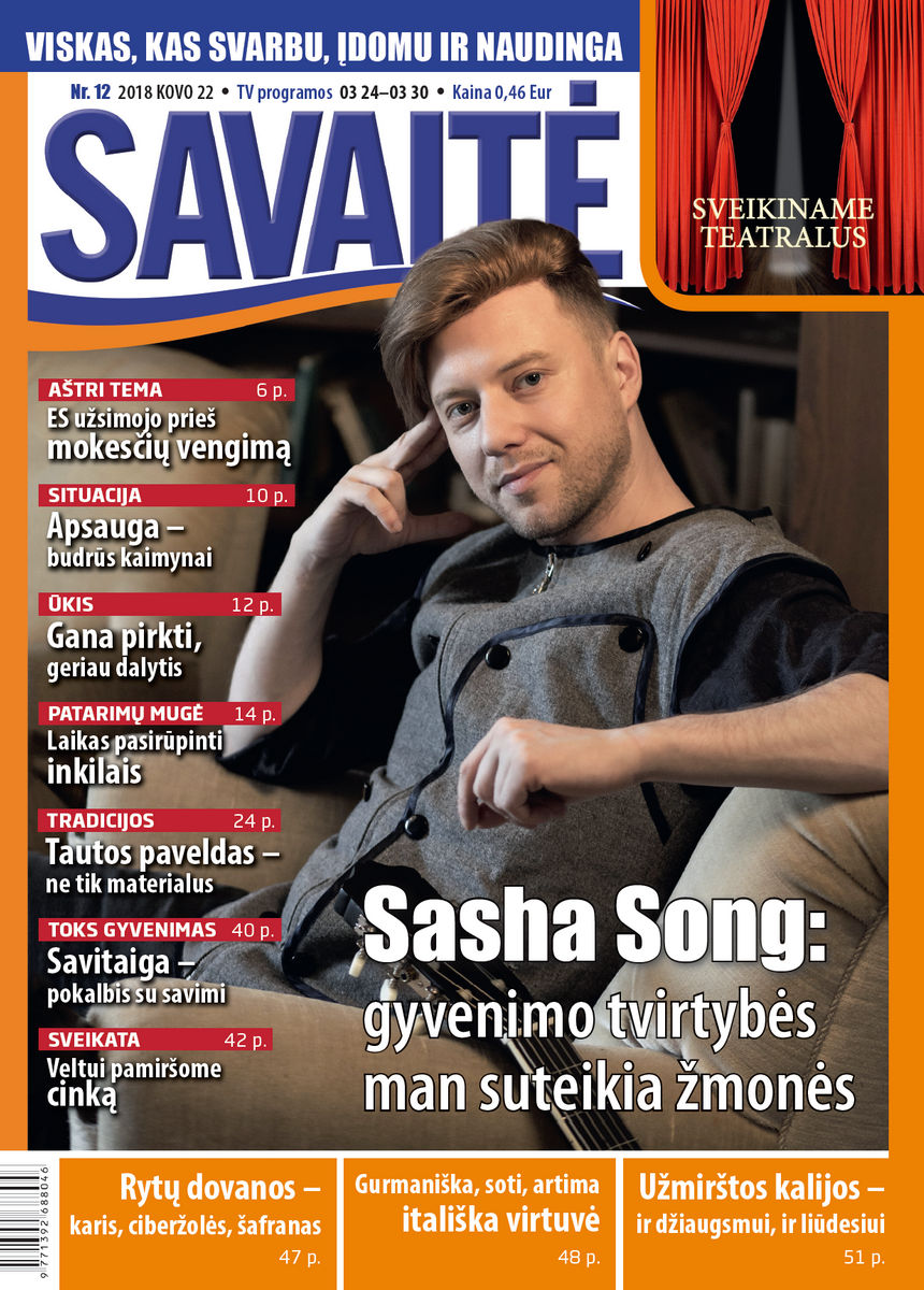 Savaitė - Nr.: 12 (2018)