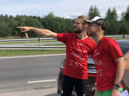 „Pažink Lietuvą“ maratono dalyviai įveikė 450 kilometrų