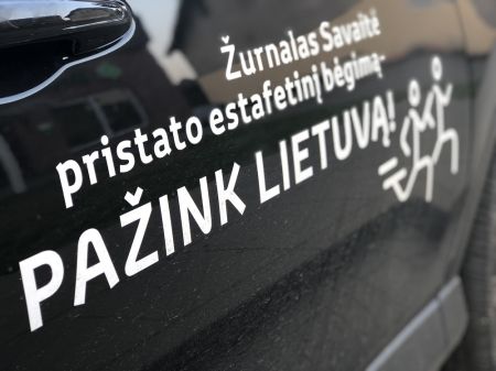 „Pažink Lietuvą“ maratono dalyviai įveikė 450 kilometrų