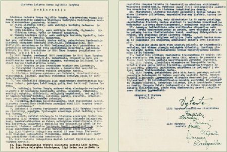 1949 m. vasario 16-osios deklaracija – valstybės tęstinumo aktas