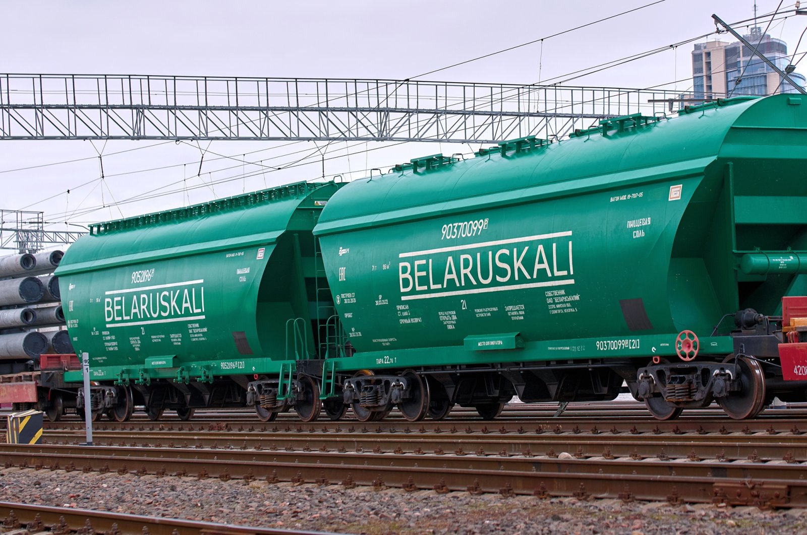Ekspertai Rusijos galimybes įsigyti „Belaruskalij“ vertina nevienareikšmiškai: realiau, kad perpirks dalį akcijų Ekspertai Rusijos galimybes įsigyti „Belaruskalij“ vertina nevienareikšmiškai: realiau, kad perpirks dalį akcijų