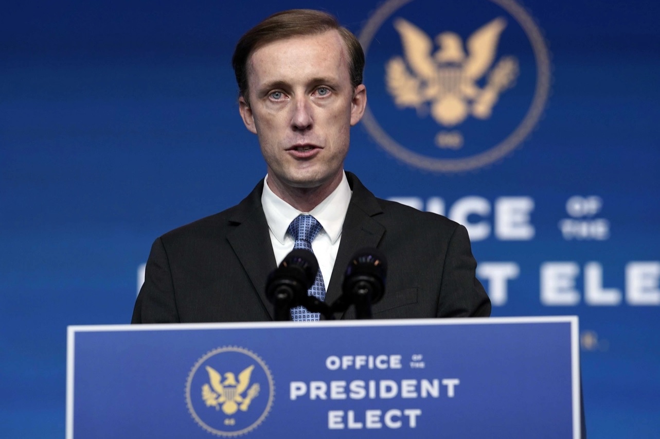 J. Bideno patarėjas: parama Ukrainai 2023 metais yra garantuota J. Bideno patarėjas: parama Ukrainai 2023 metais yra garantuota