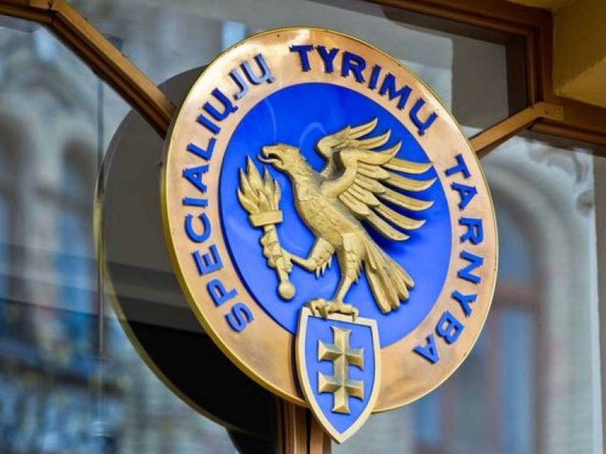 Dėl tarybos narių išmokų pareikšti įtarimai Alytaus ir Mažeikių rajono politikams Dėl tarybos narių išmokų pareikšti įtarimai Alytaus ir Mažeikių rajono politikams