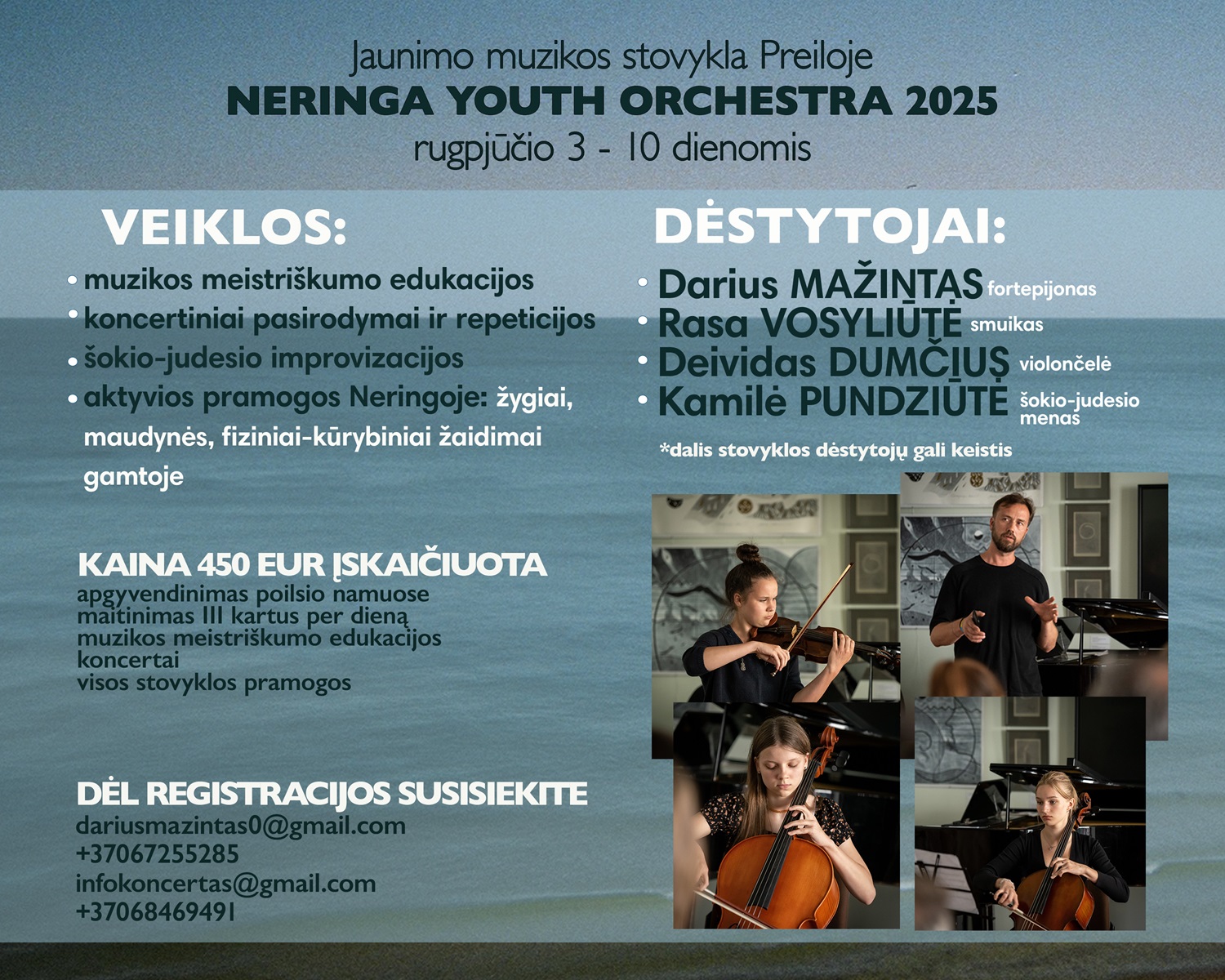 Jaunimo muzikos stovykla Neringoje kviečia į kūrybinį vasaros nuotykį