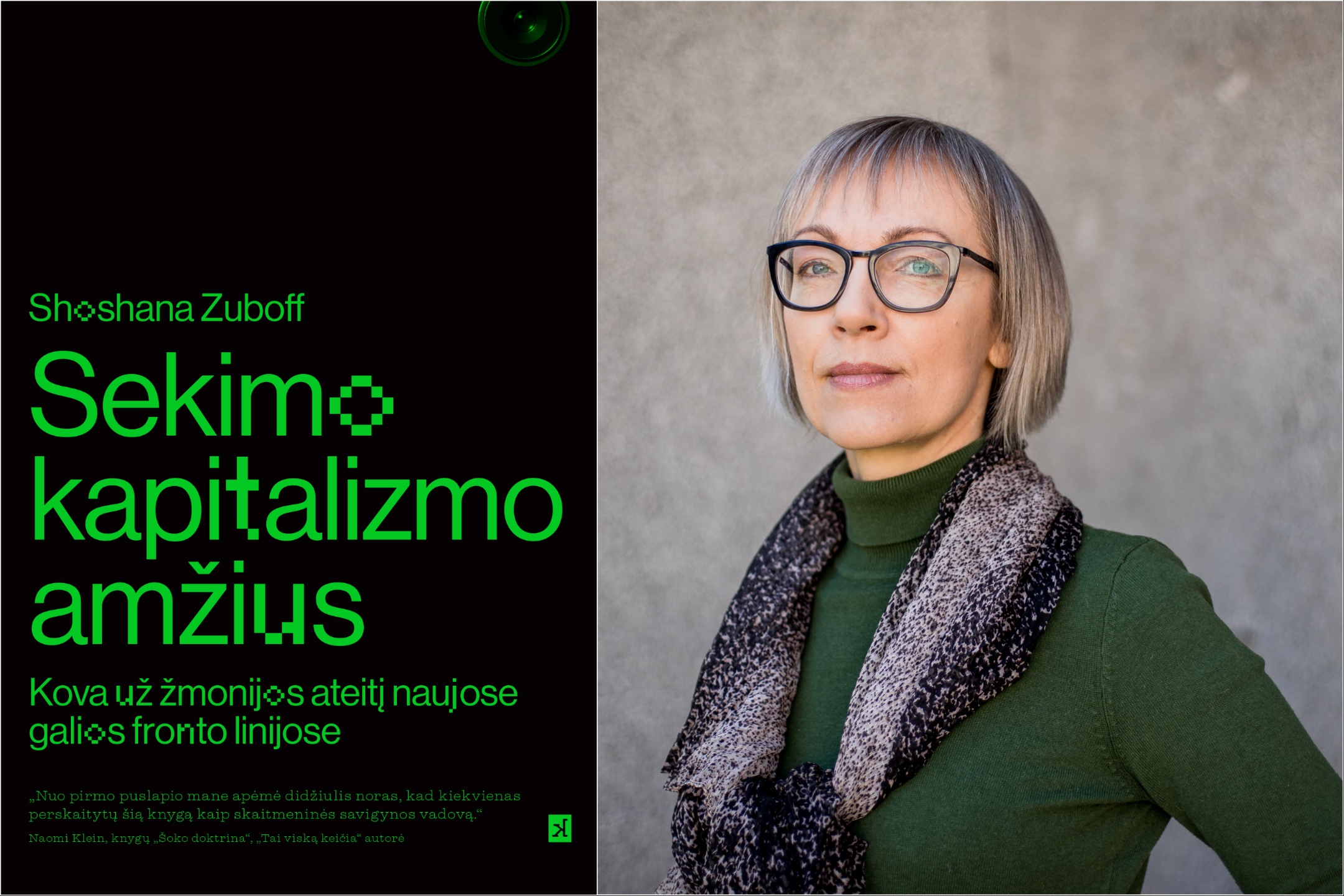 S. Trilupaitytė: „Prarandame savo žmogiškąją laisvę patys to nejausdami“